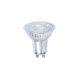 Feggari 7W Dimmable GU10 Full Glass Lamps High  Output 600 lumen