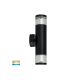 Havit HV1089T-BLK - Highlite Black TRI Colour 240V Up & Down Wall Pillar Lights