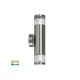 Havit HV1089T-TTM - Highlite Titanium Aluminium TRI Colour 240V Up & Down Wall Pillar Lights