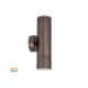 Havit Tivah HV1097GU10T Antique Brass TRI Colour 240V Up & Down Wall Pillar Light 