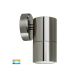 Havit Tivah HV1107GU10T 316 Stainless Steel TRI Colour 240V Fixed Down Wall Pillar Light