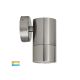Havit Maxi Tivah 316 Stainless Steel TRI Colour 240V Fixed Down Wall Pillar Lights HV1108T