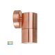 Havit Tivah Solid Copper TRI Colour Fixed Down Wall Pillar Lights HV1115T-HV1117T