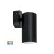 Havit Tivah HV1125T Black TRI Colour 240V Fixed Down Wall Pillar Lights 