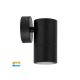 Havit Maxi Tivah Aluminium Black TRI Colour Fixed Down Wall Pillar Lights HV1128T