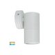 Havit Tivah HV1137GU10T White TRI Colour 240V Fixed Down Wall Pillar Lights 