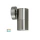 Havit Tivah HV1187GU10T Titanium Aluminum TRI Colour 240V Fixed Down Wall Pillar Lights HV1185T-HV1187T