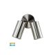 Havit Tivah 316 Stainless Steel TRI Colour 240V & 12V Double Adjustable Wall Pillar Lights HV1305T-HV1307T