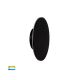 Havit Halo 150mm Black TRI Colour LED Wall Light HV3591T-BLK