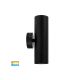 Havit Maxi Tivah Aluminium Black TRI Colour 240V Up & Down Wall Pillar Lights HV1028T
