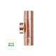 Havit Tivah Solid Copper TRI Colour Up & Down Wall Pillar Lights 12V & 240V HV1015T-HV1017T