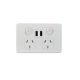 PUPP2USB2G Trader Series 10A Twin Socket Outlet with Dual USB charger